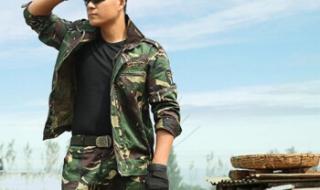 真人cs装备 真人cs装备