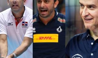 2023年中国女排主教练